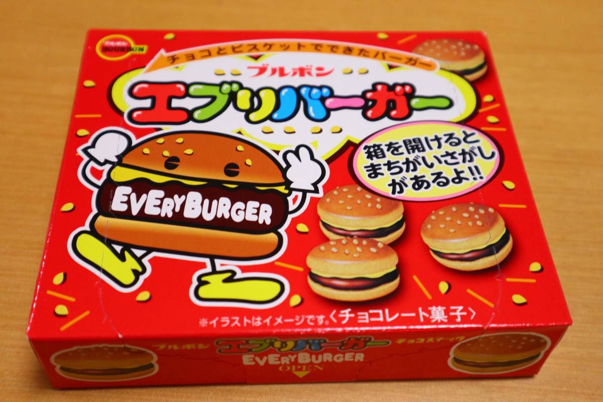f:id:taberunodaisuki:20190921215534j:plain f:id:taberunodaisuki:20190921215534j:plain