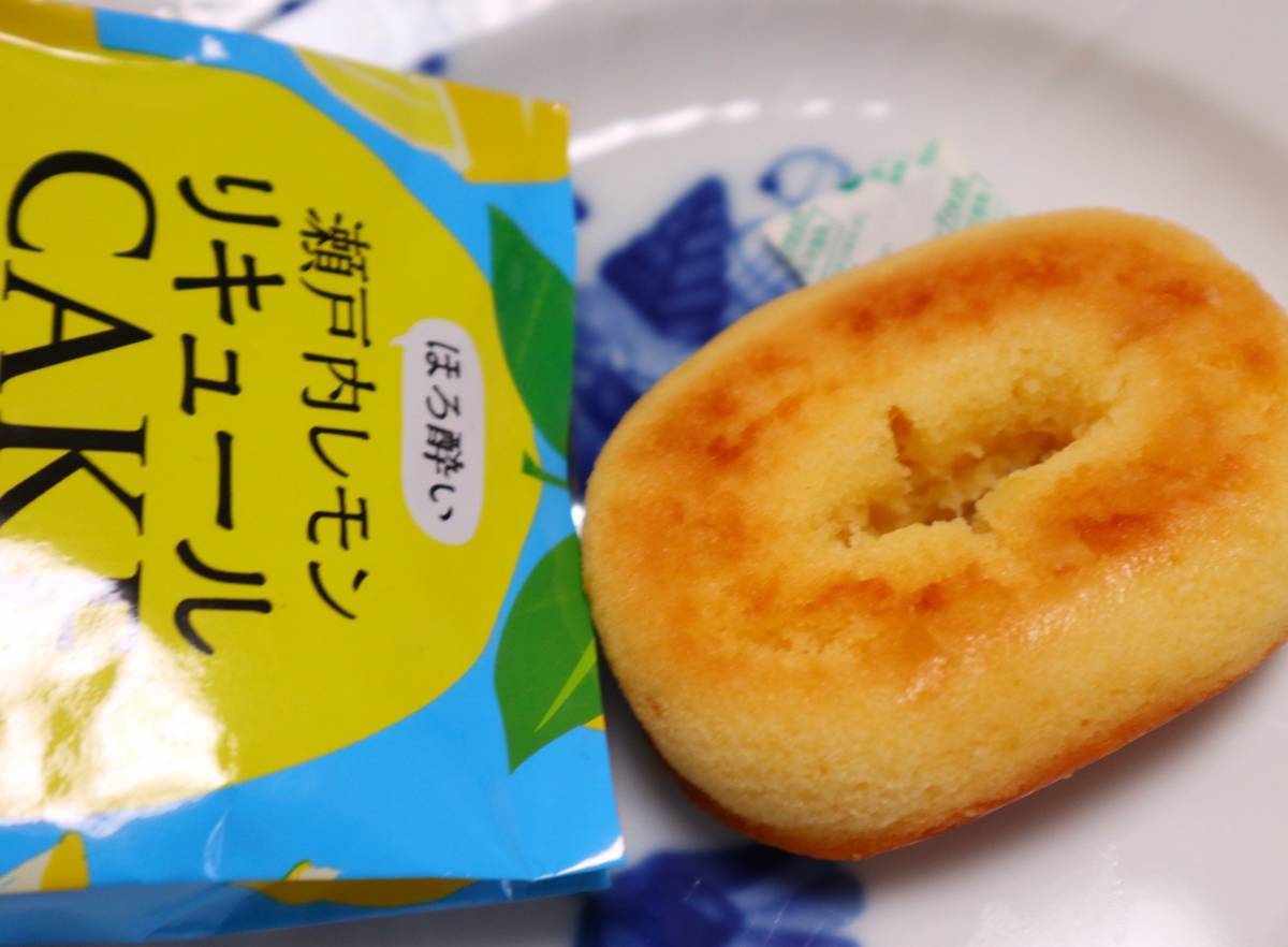 f:id:taberunodaisuki:20190929111354j:plain f:id:taberunodaisuki:20190929111354j:plain