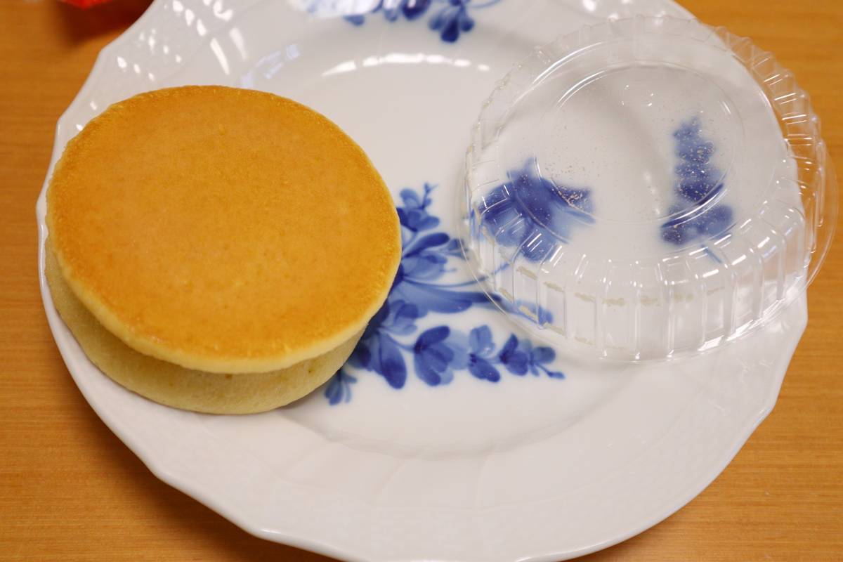 f:id:taberunodaisuki:20190929111447j:plain f:id:taberunodaisuki:20190929111447j:plain