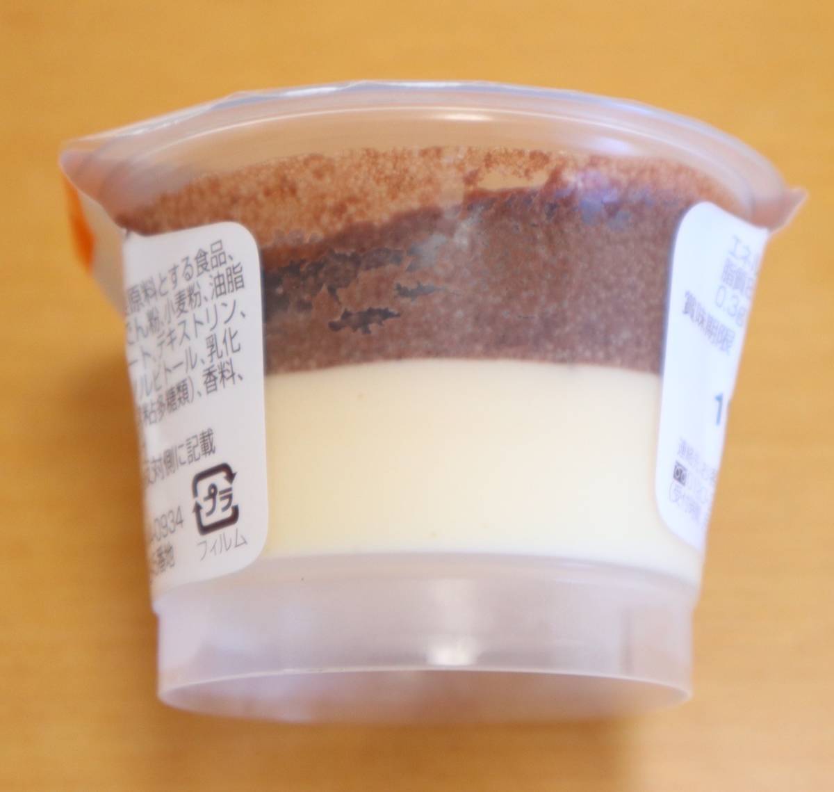 f:id:taberunodaisuki:20190929161226j:plain f:id:taberunodaisuki:20190929161226j:plain