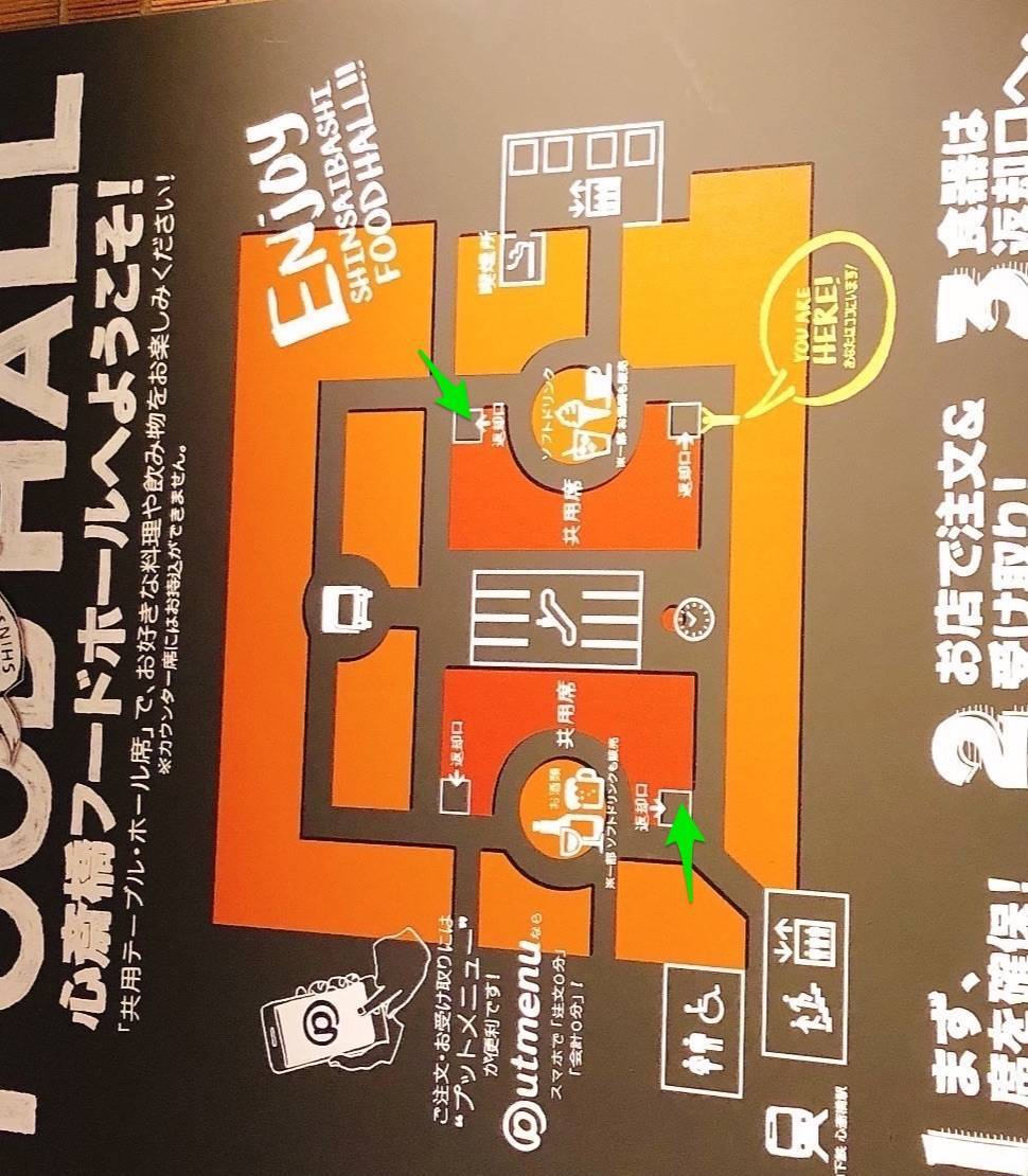 f:id:taberunodaisuki:20191001220457j:plain f:id:taberunodaisuki:20191001220457j:plain
