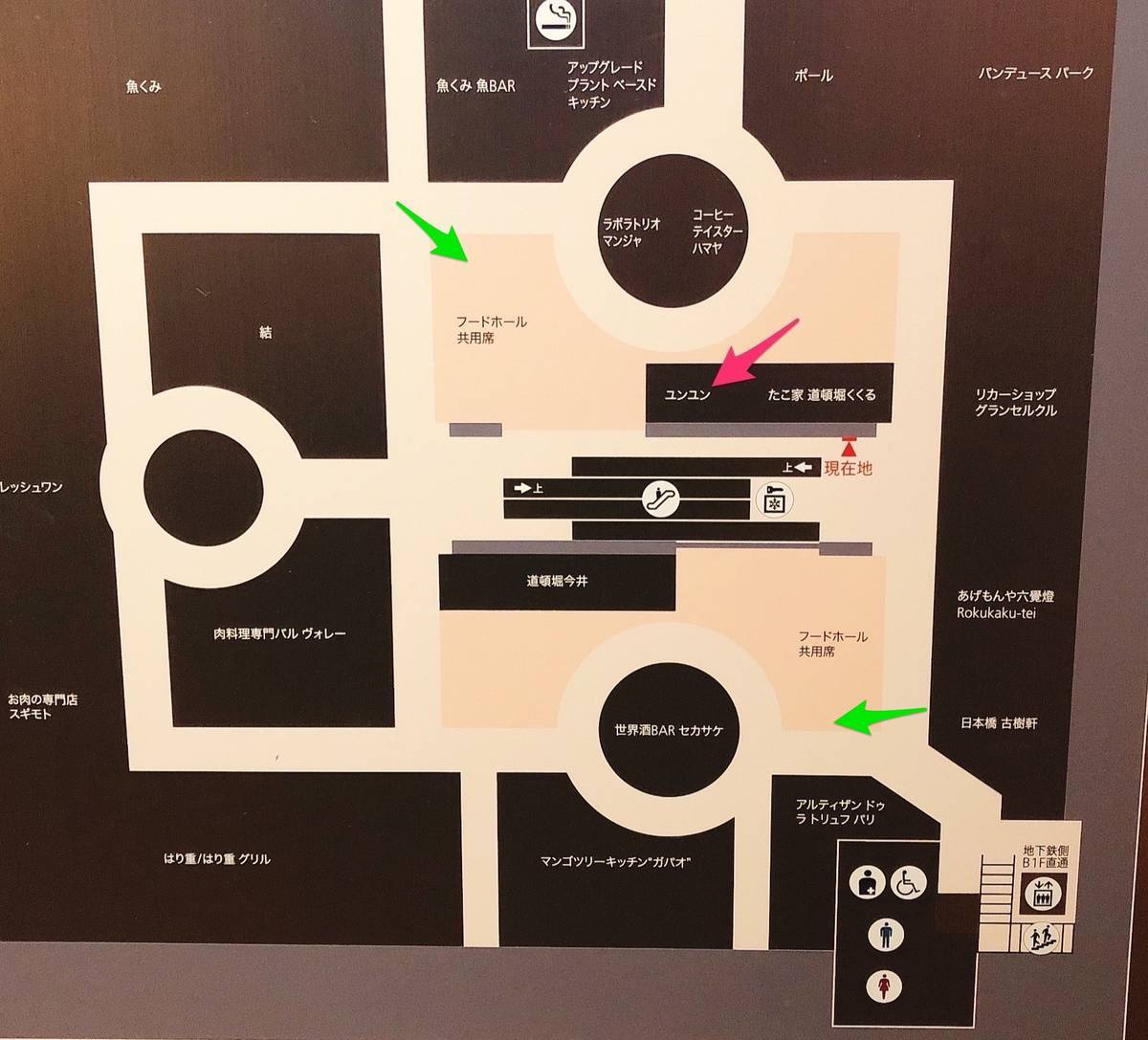 f:id:taberunodaisuki:20191001220501j:plain f:id:taberunodaisuki:20191001220501j:plain