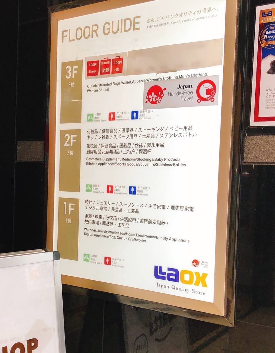 f:id:taberunodaisuki:20191005143933j:plain f:id:taberunodaisuki:20191005143933j:plain