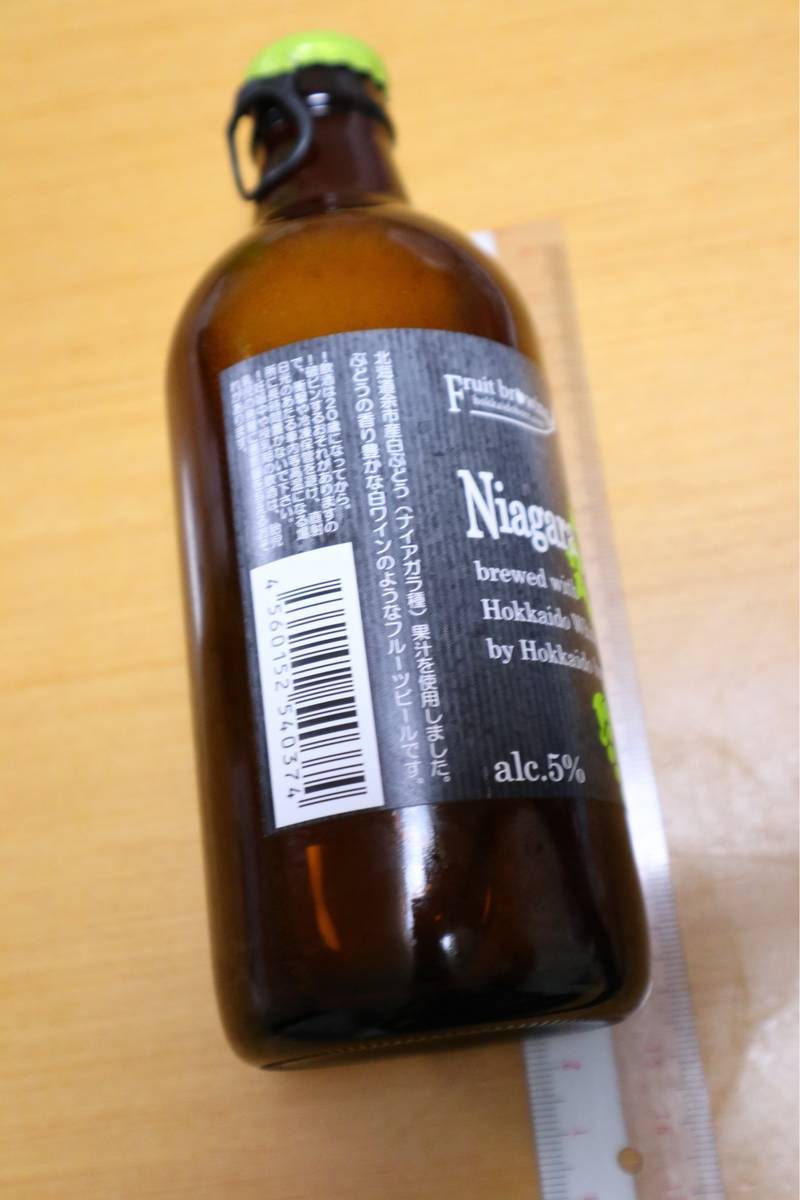 f:id:taberunodaisuki:20191005144406j:plain f:id:taberunodaisuki:20191005144406j:plain