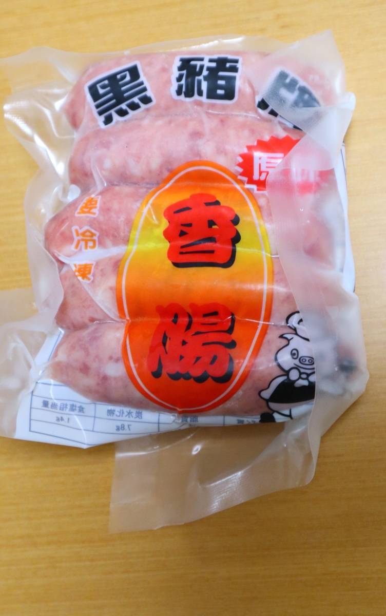 f:id:taberunodaisuki:20191005144428j:plain f:id:taberunodaisuki:20191005144428j:plain