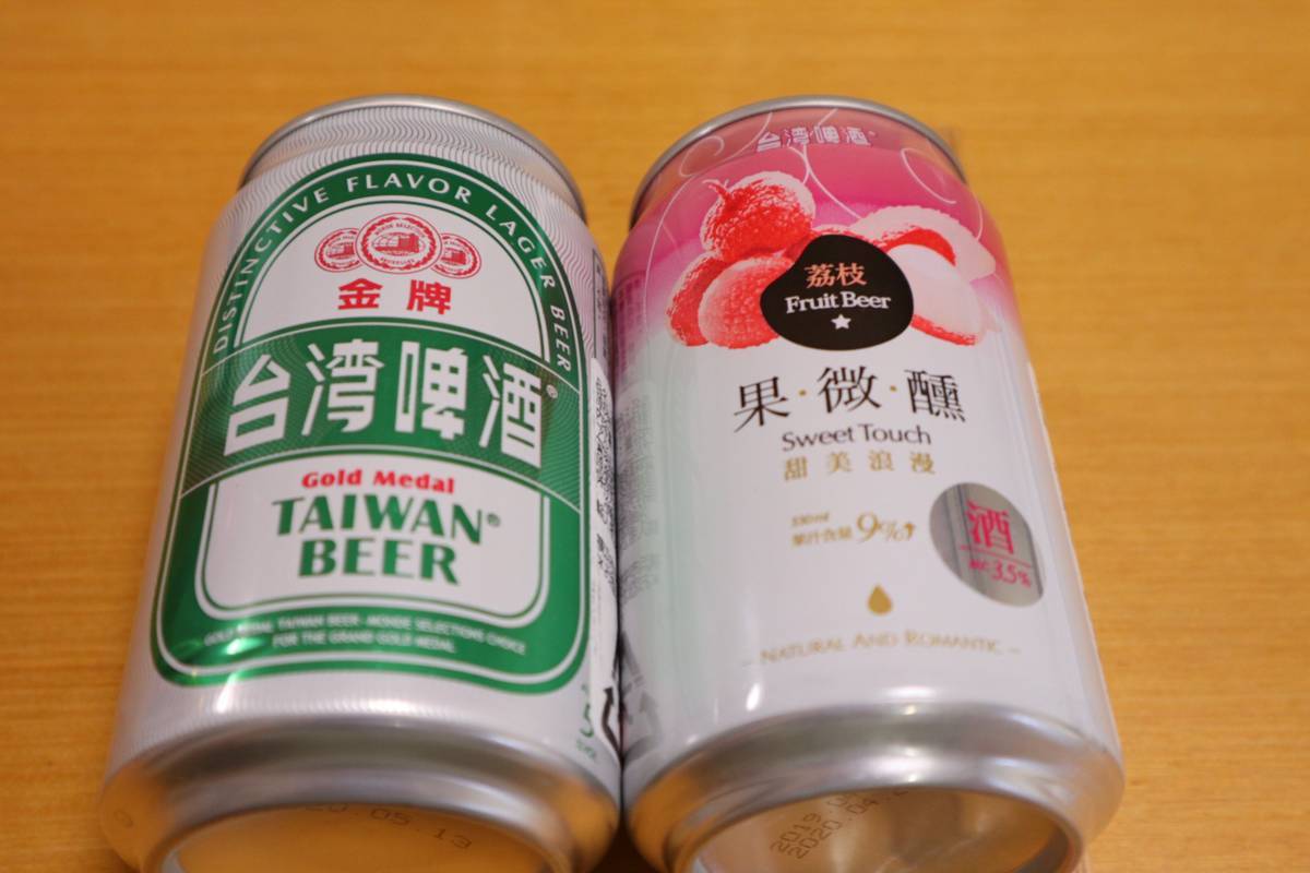 f:id:taberunodaisuki:20191005144502j:plain