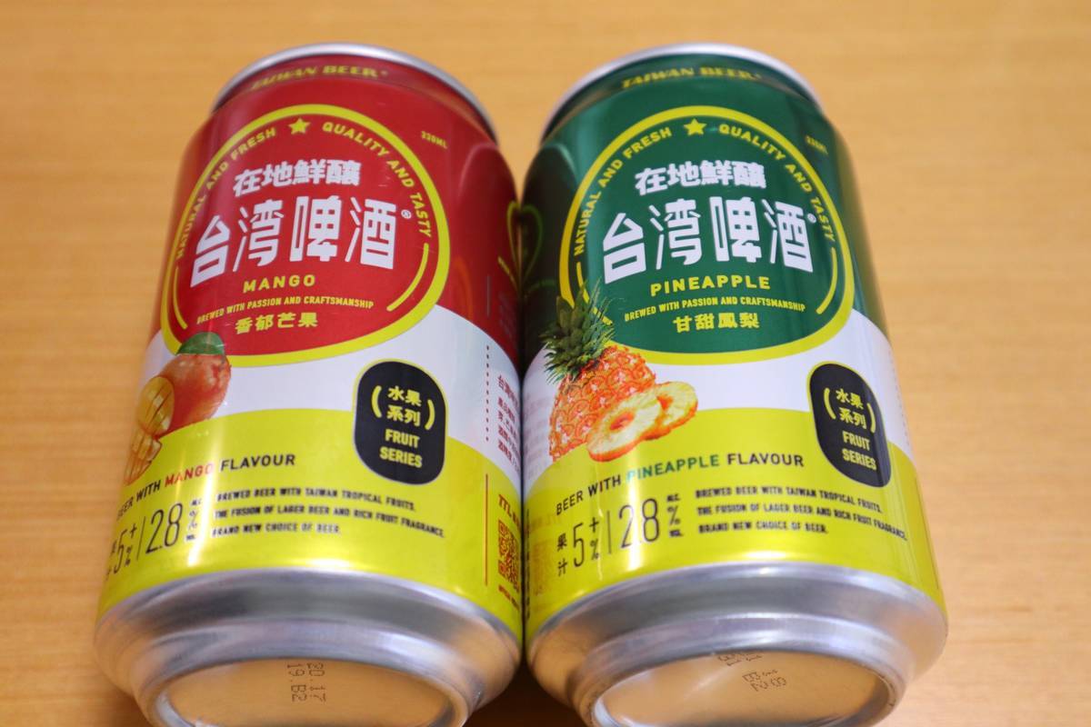 f:id:taberunodaisuki:20191005144514j:plain