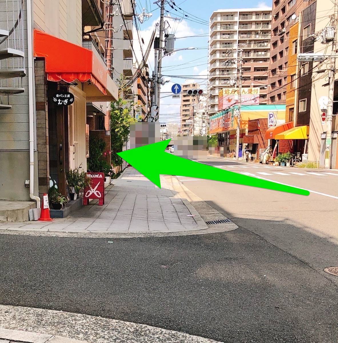 f:id:taberunodaisuki:20191006160803j:plain f:id:taberunodaisuki:20191006160803j:plain