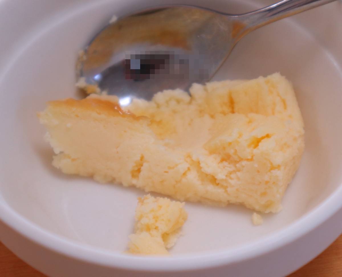 f:id:taberunodaisuki:20191006161405j:plain f:id:taberunodaisuki:20191006161405j:plain
