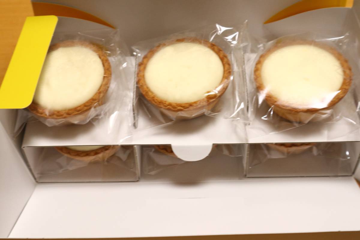f:id:taberunodaisuki:20191006161447j:plain