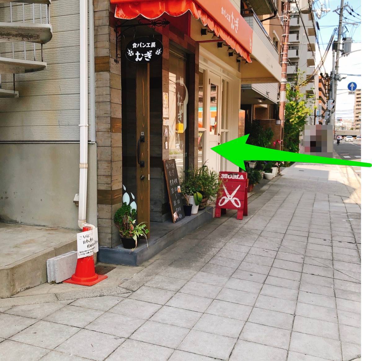 f:id:taberunodaisuki:20191006175803j:plain f:id:taberunodaisuki:20191006175803j:plain