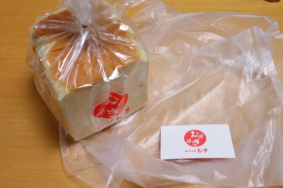 f:id:taberunodaisuki:20191006180431j:plain f:id:taberunodaisuki:20191006180431j:plain