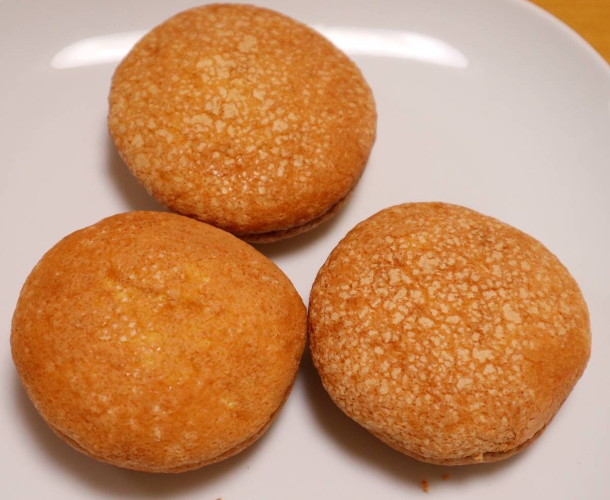 f:id:taberunodaisuki:20191006193530j:plain