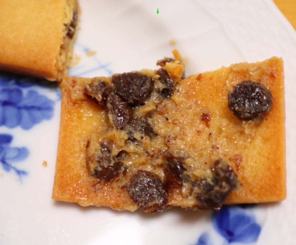 f:id:taberunodaisuki:20191006193543j:plain f:id:taberunodaisuki:20191006193543j:plain