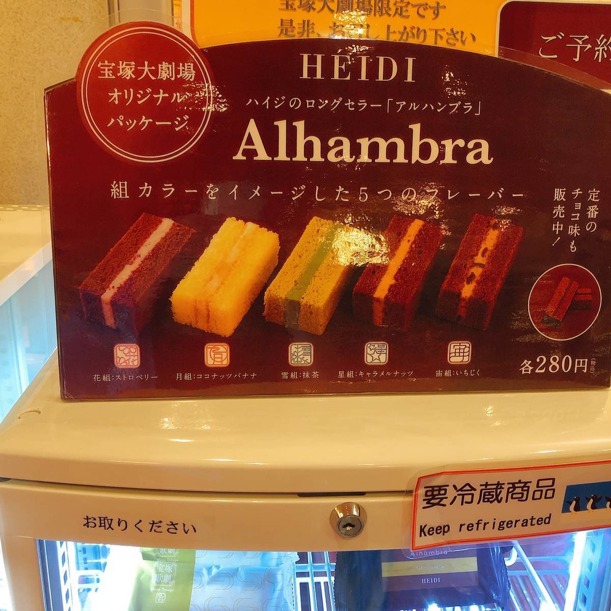 f:id:taberunodaisuki:20191008182923j:plain f:id:taberunodaisuki:20191008182923j:plain