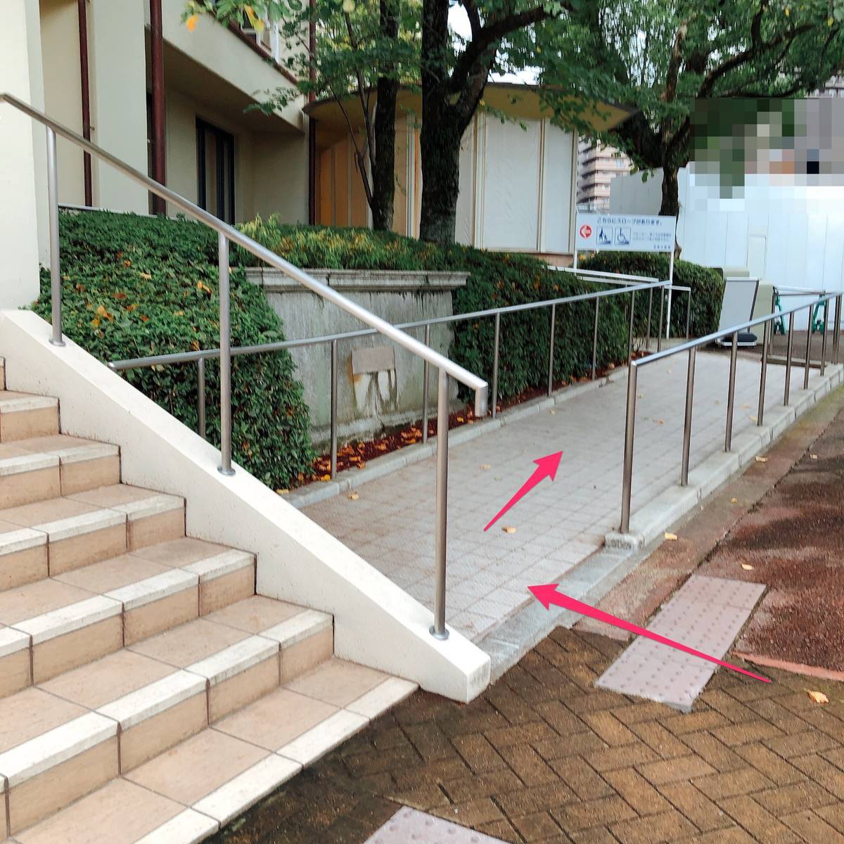 f:id:taberunodaisuki:20191008182928j:plain f:id:taberunodaisuki:20191008182928j:plain