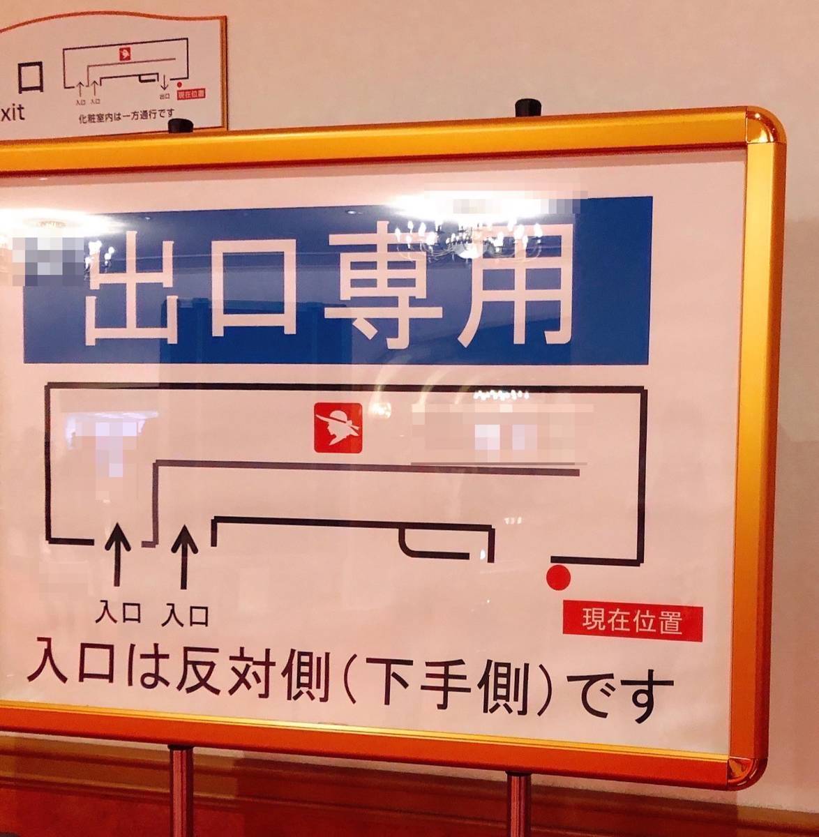 f:id:taberunodaisuki:20191008182957j:plain f:id:taberunodaisuki:20191008182957j:plain