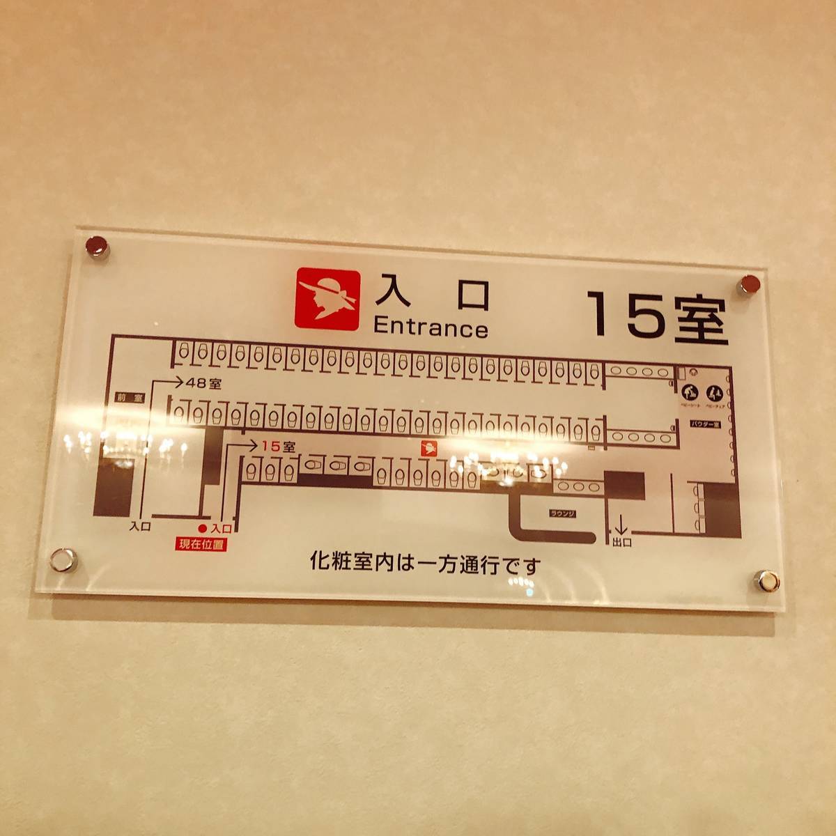 f:id:taberunodaisuki:20191008183002j:plain f:id:taberunodaisuki:20191008183002j:plain