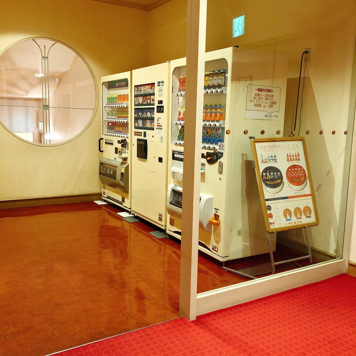 f:id:taberunodaisuki:20191008183016j:plain f:id:taberunodaisuki:20191008183016j:plain