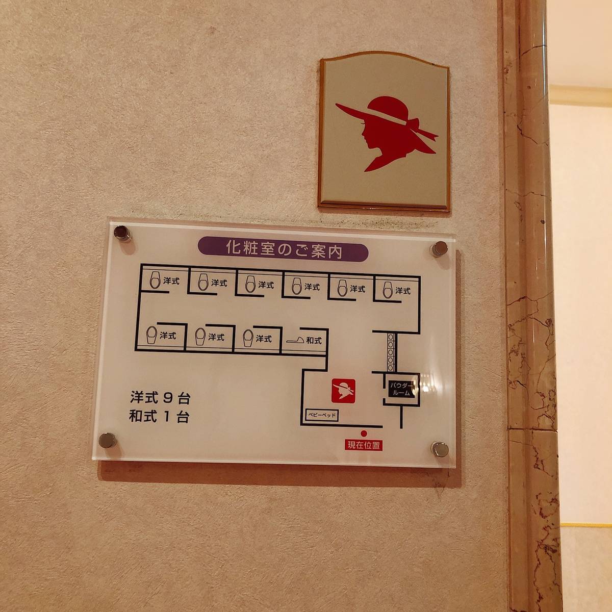 f:id:taberunodaisuki:20191008183021j:plain f:id:taberunodaisuki:20191008183021j:plain