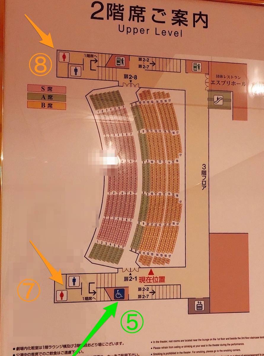 f:id:taberunodaisuki:20191008183036j:plain f:id:taberunodaisuki:20191008183036j:plain