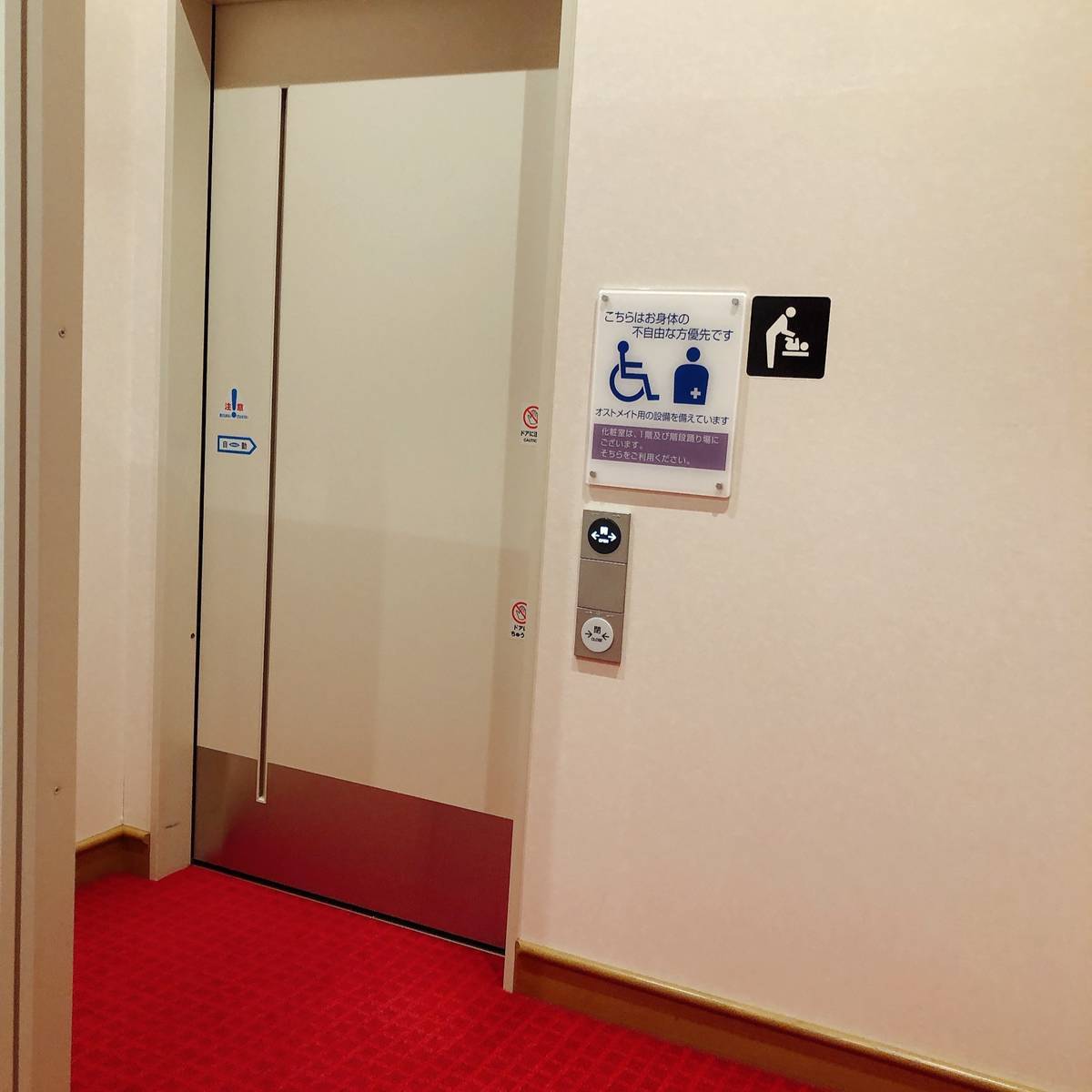 f:id:taberunodaisuki:20191008183048j:plain f:id:taberunodaisuki:20191008183048j:plain