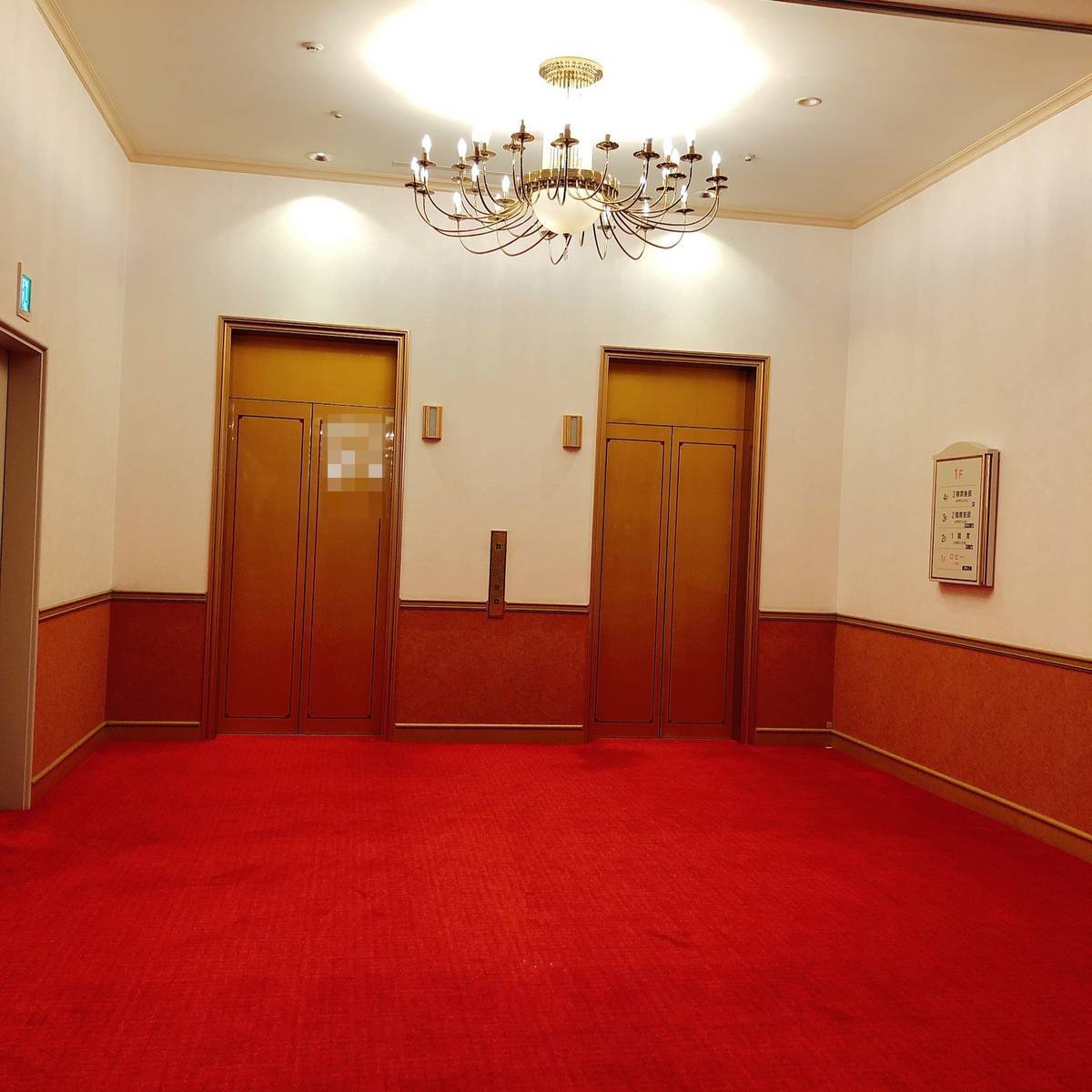 f:id:taberunodaisuki:20191008183111j:plain f:id:taberunodaisuki:20191008183111j:plain