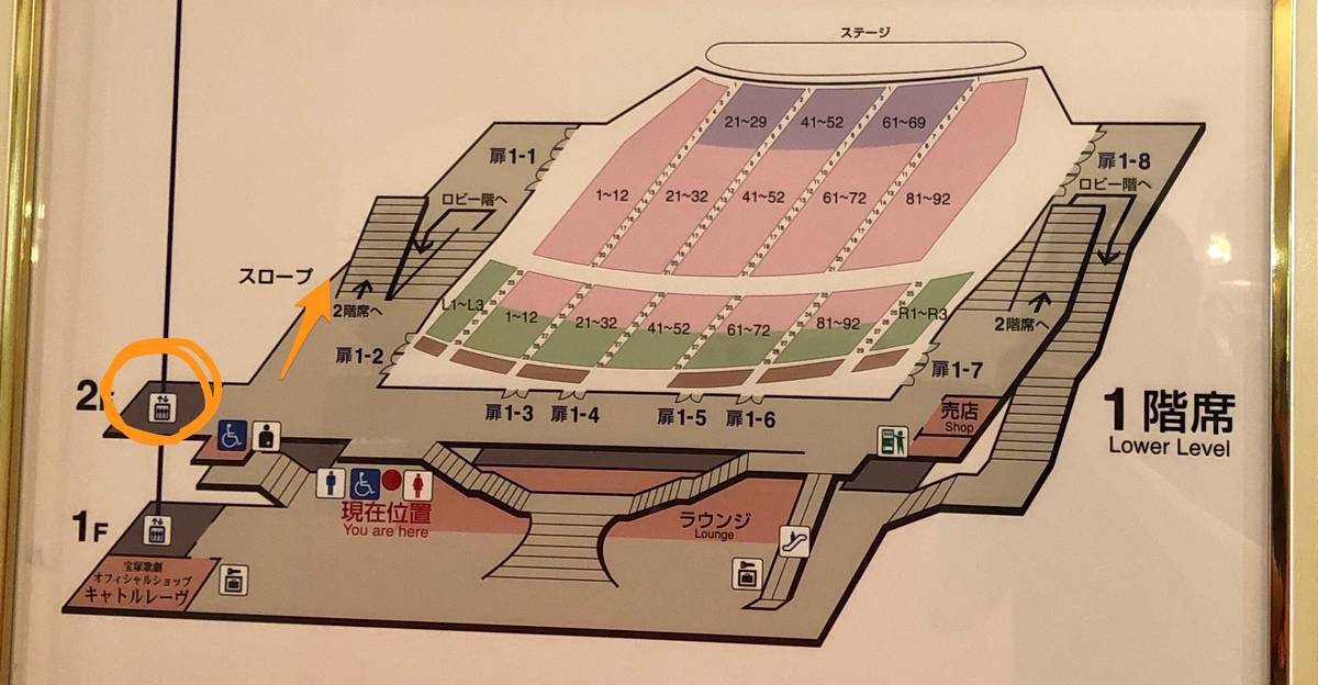 f:id:taberunodaisuki:20191008183116j:plain f:id:taberunodaisuki:20191008183116j:plain