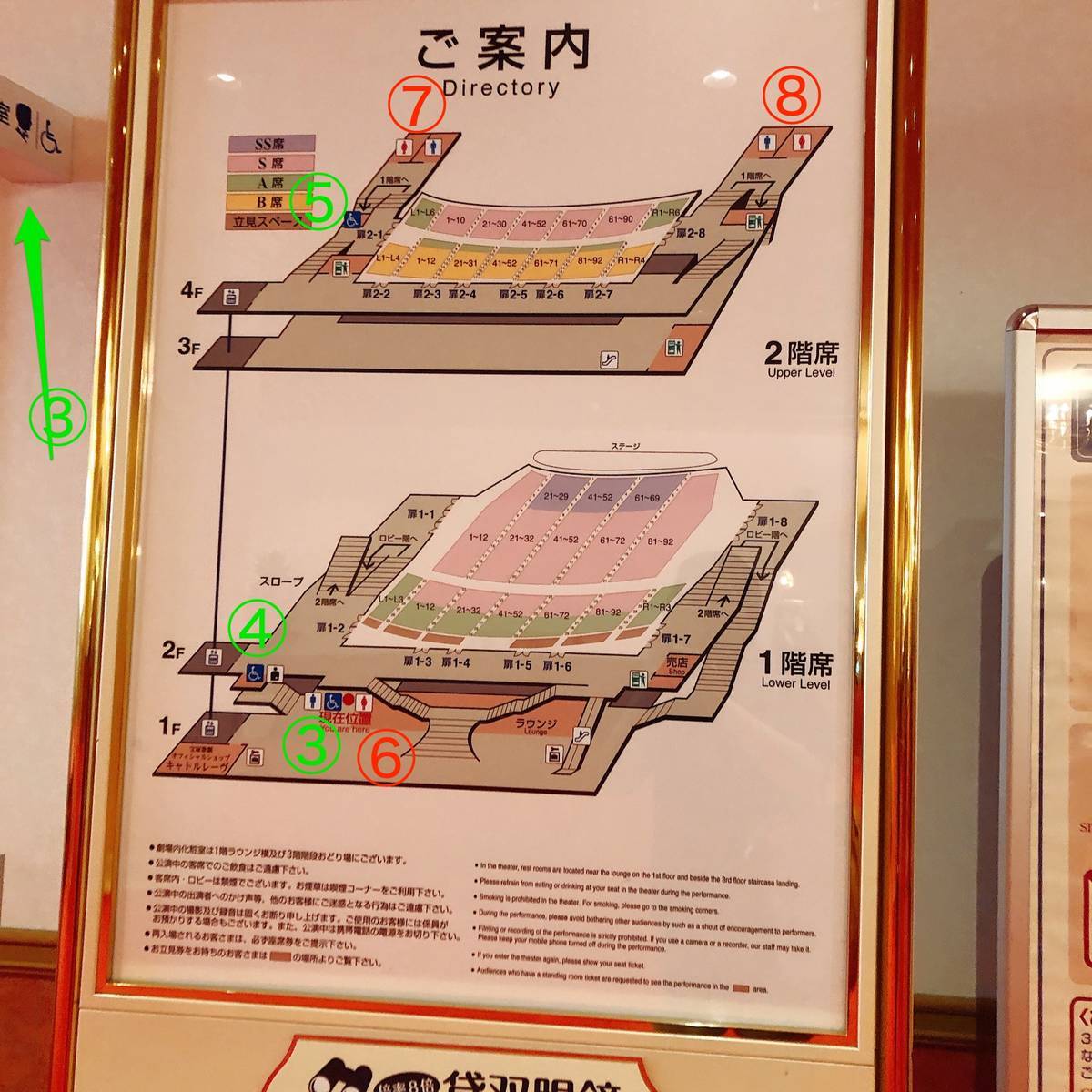 f:id:taberunodaisuki:20191008183120j:plain f:id:taberunodaisuki:20191008183120j:plain