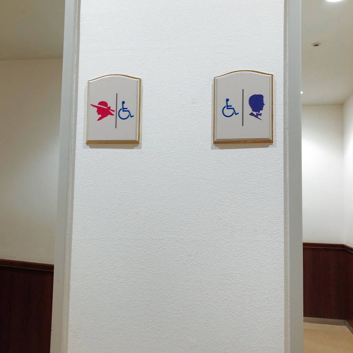 f:id:taberunodaisuki:20191008183131j:plain f:id:taberunodaisuki:20191008183131j:plain