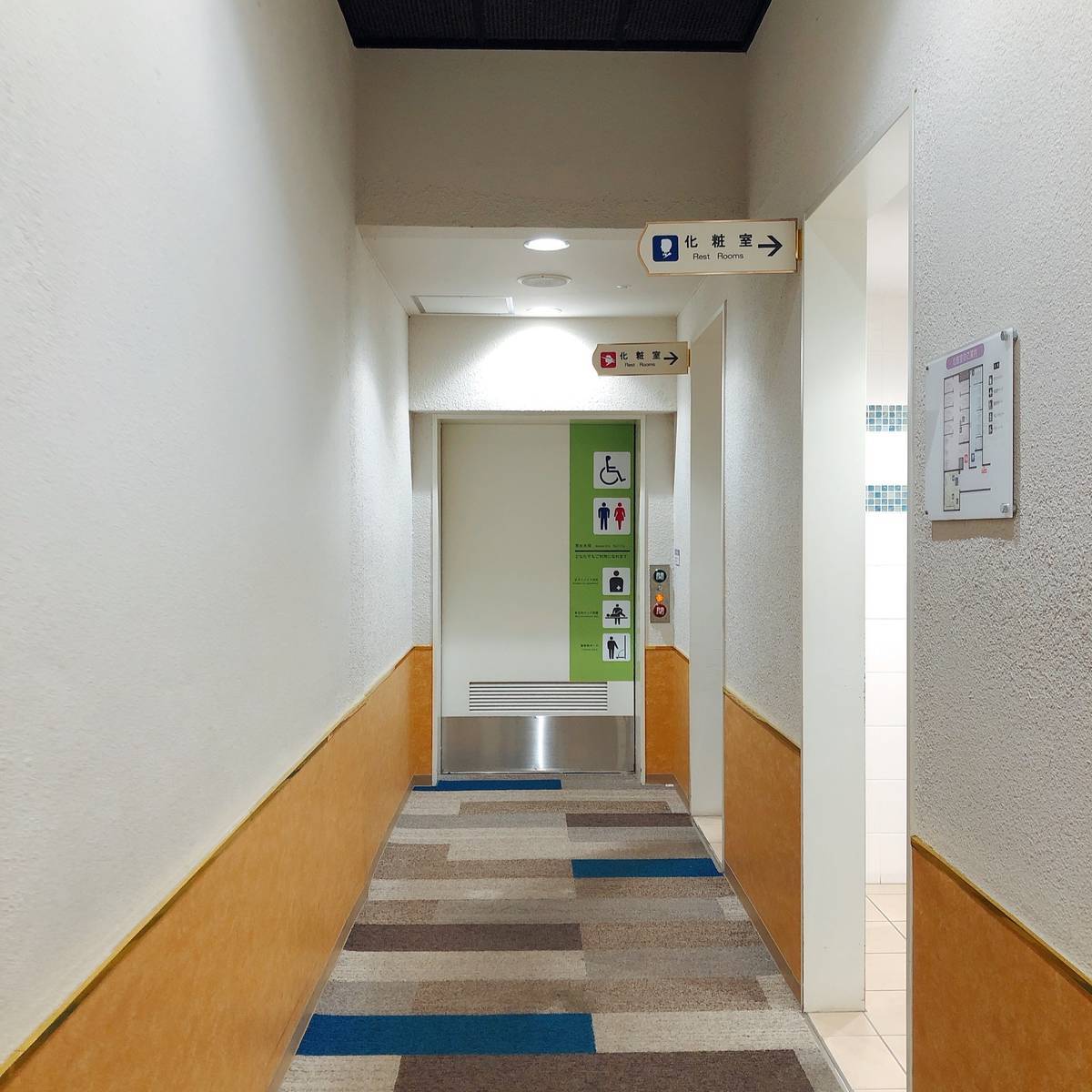 f:id:taberunodaisuki:20191008183141j:plain f:id:taberunodaisuki:20191008183141j:plain