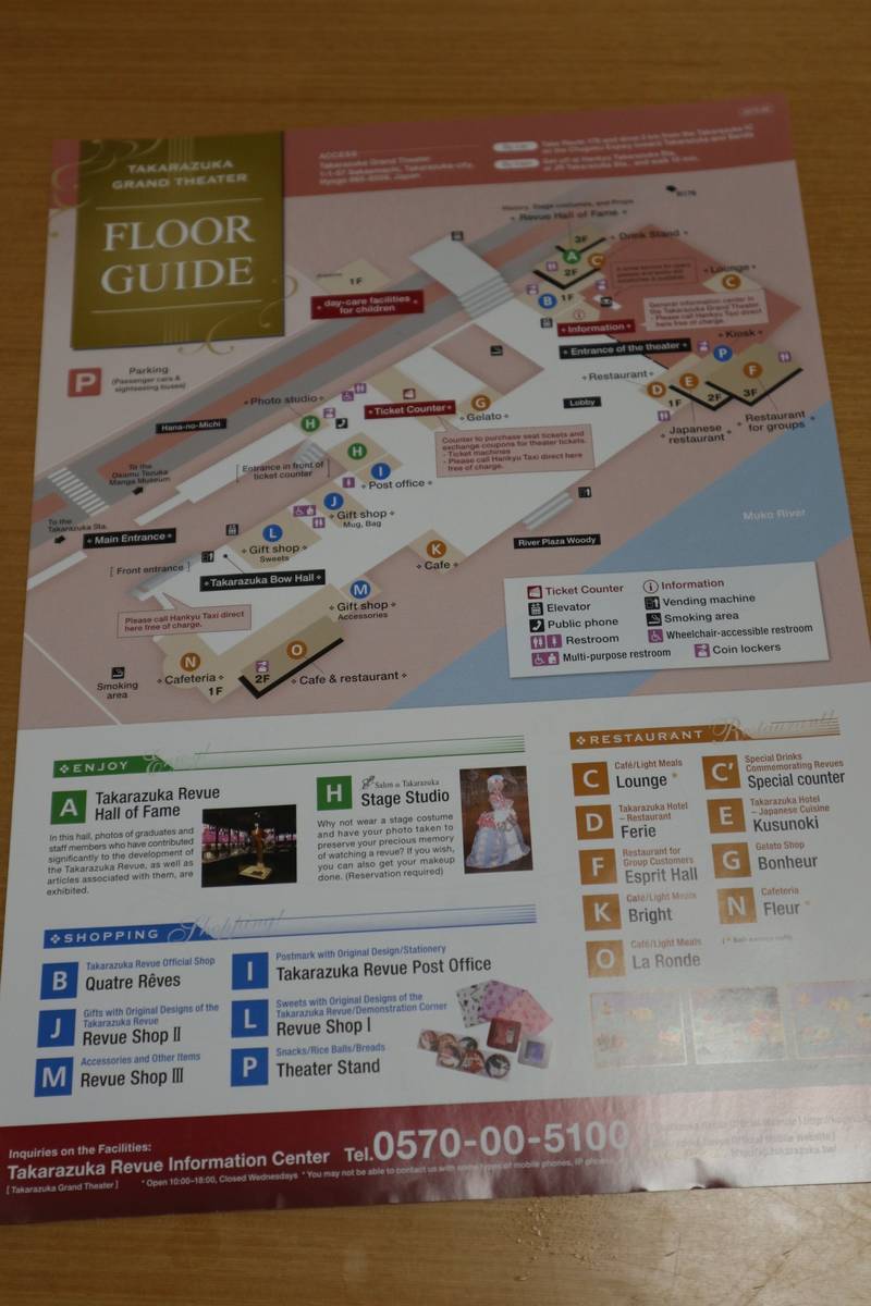 f:id:taberunodaisuki:20191008183159j:plain f:id:taberunodaisuki:20191008183159j:plain