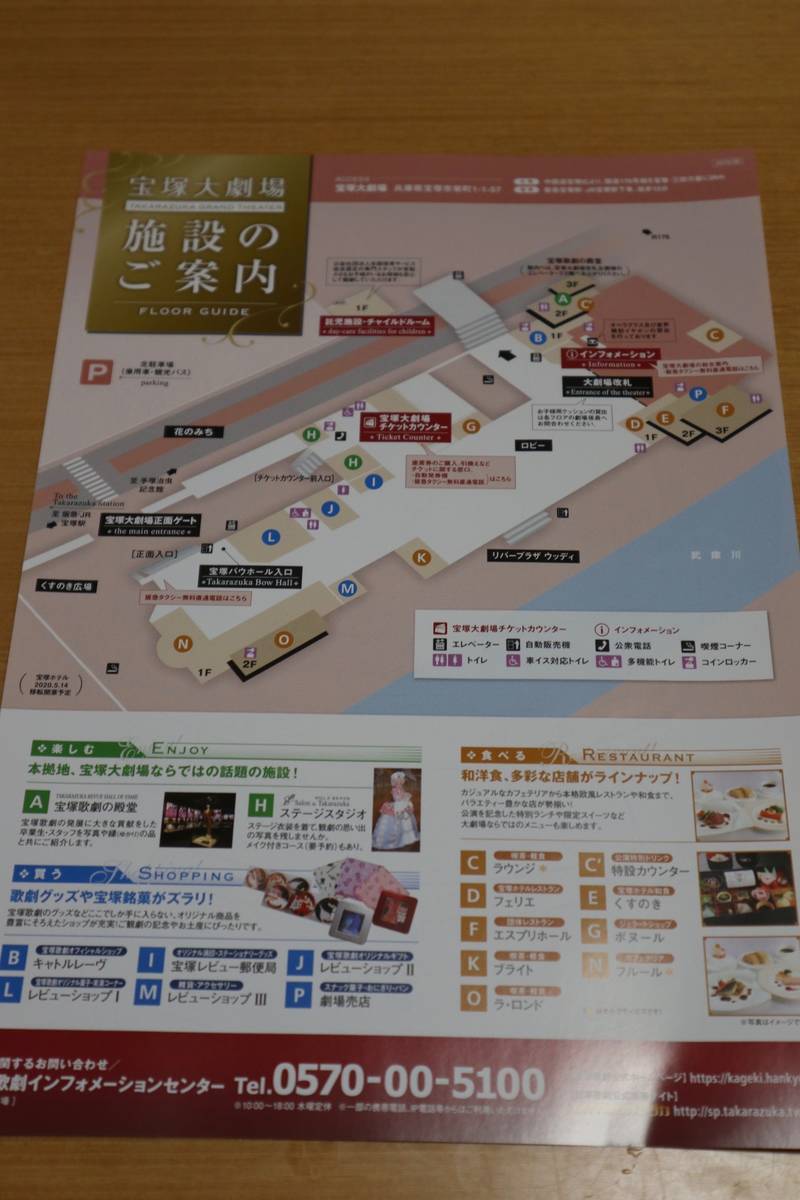 f:id:taberunodaisuki:20191008205721j:plain f:id:taberunodaisuki:20191008205721j:plain