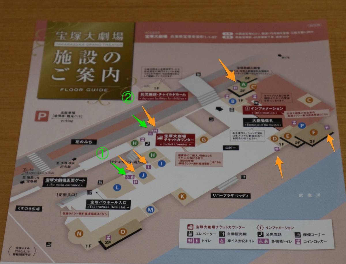 f:id:taberunodaisuki:20191008210239j:plain f:id:taberunodaisuki:20191008210239j:plain