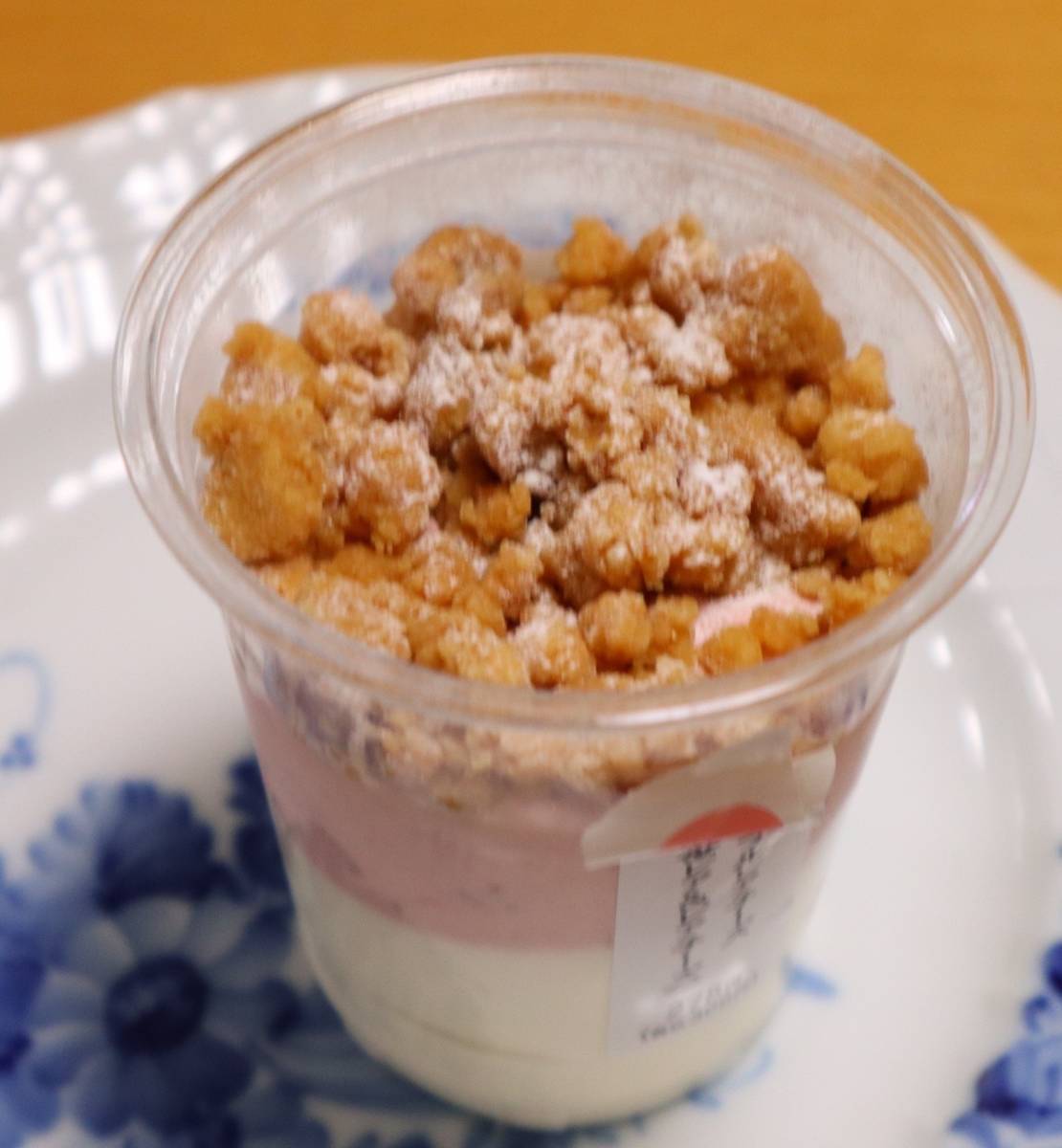f:id:taberunodaisuki:20191009194424j:plain f:id:taberunodaisuki:20191009194424j:plain