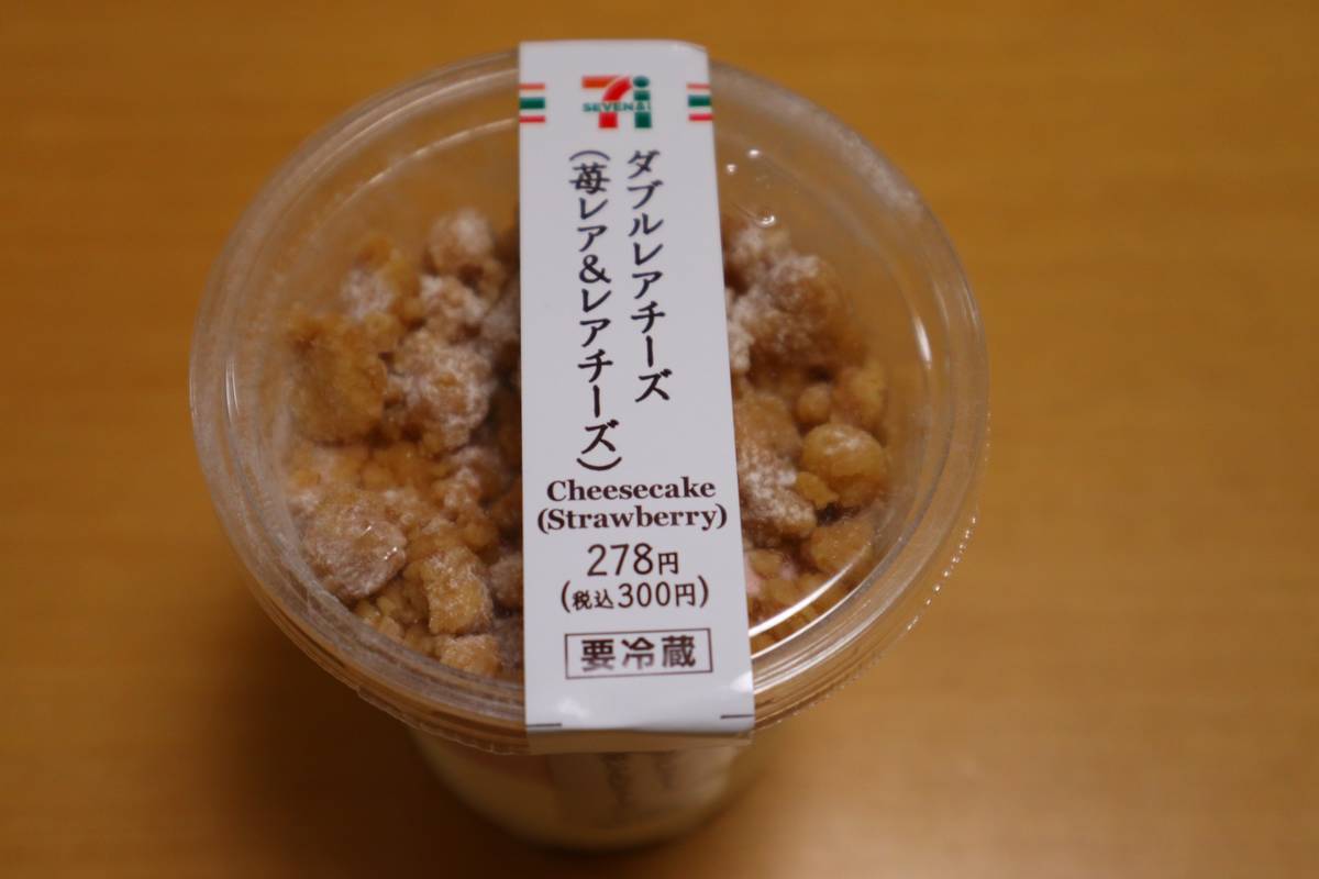 f:id:taberunodaisuki:20191009194546j:plain f:id:taberunodaisuki:20191009194546j:plain