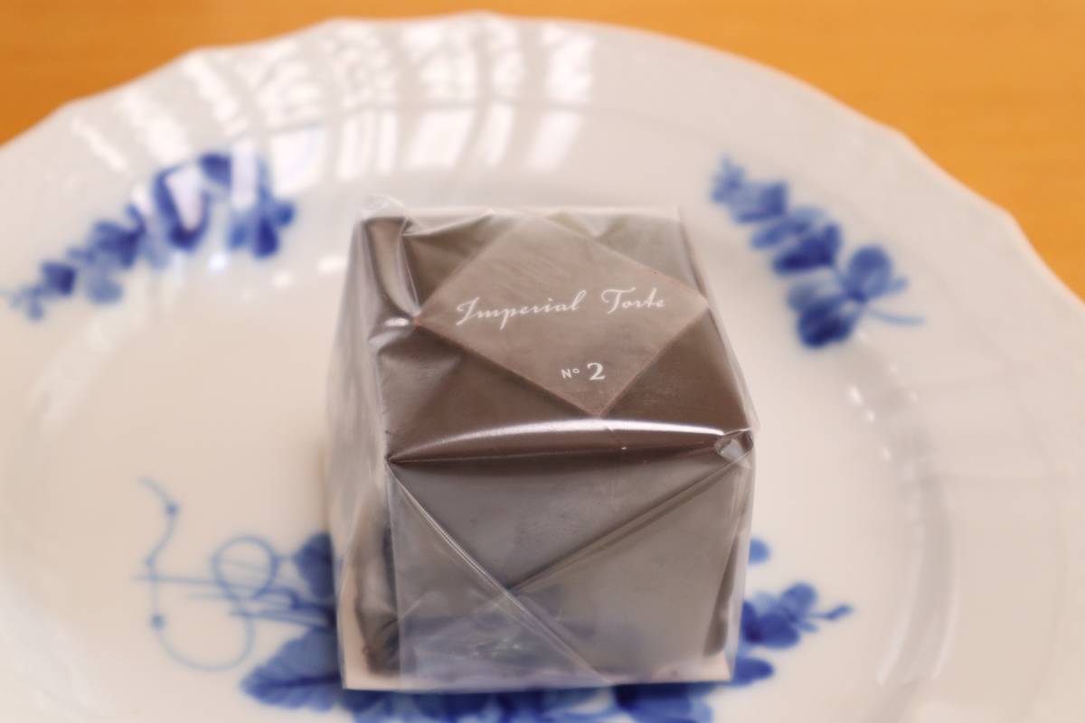 f:id:taberunodaisuki:20191013143355j:plain f:id:taberunodaisuki:20191013143355j:plain