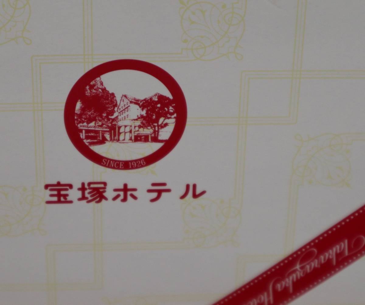 f:id:taberunodaisuki:20191017081458j:plain f:id:taberunodaisuki:20191017081458j:plain