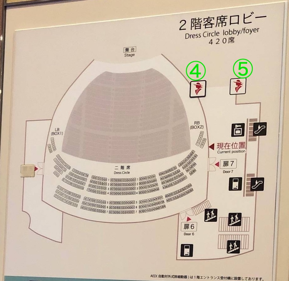 f:id:taberunodaisuki:20191020102253p:plain