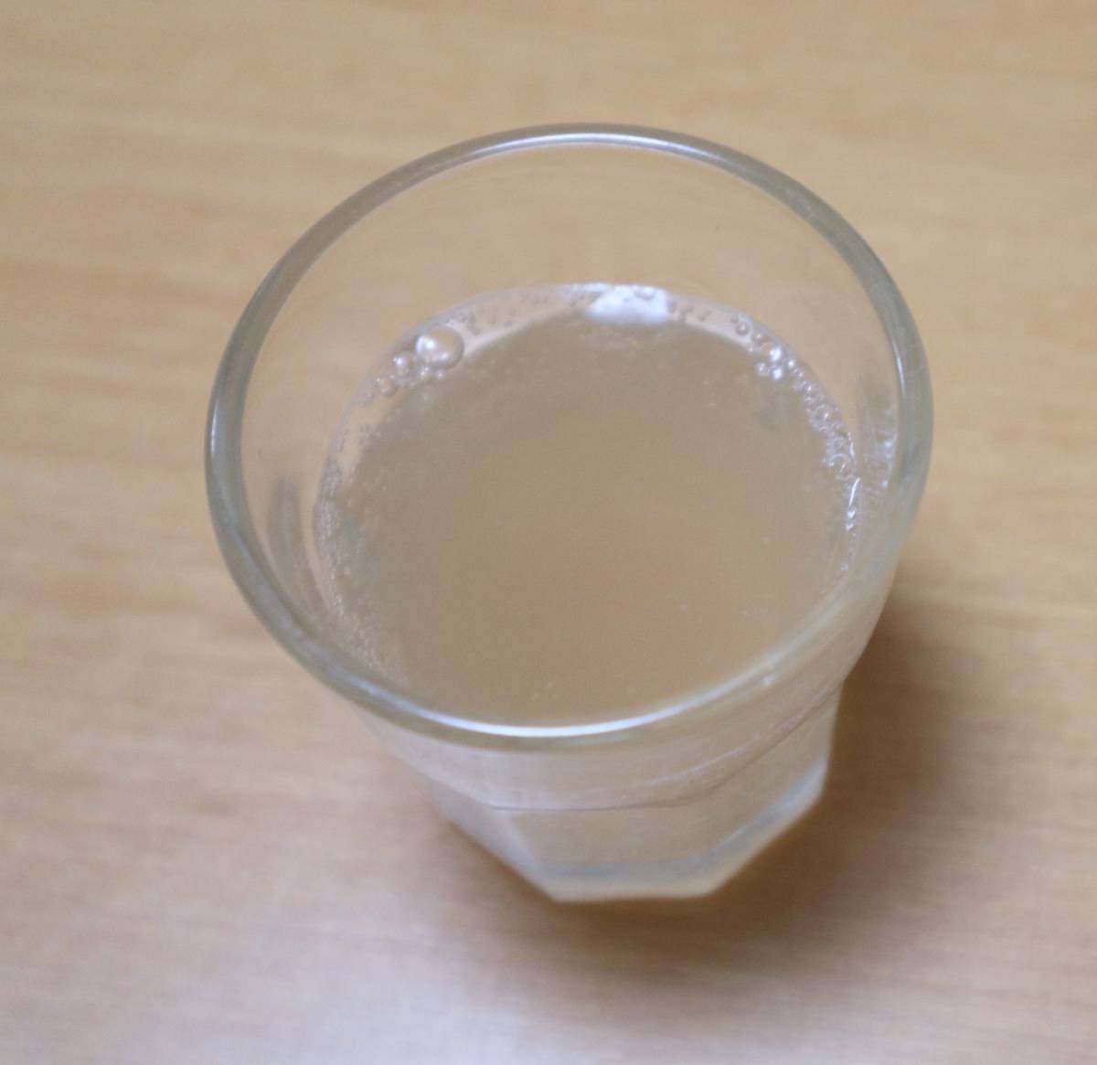 f:id:taberunodaisuki:20191020105122j:plain