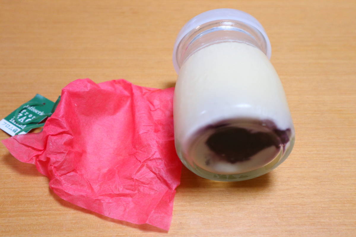 f:id:taberunodaisuki:20191020105238j:plain f:id:taberunodaisuki:20191020105238j:plain