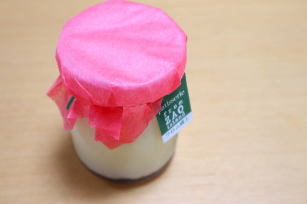 f:id:taberunodaisuki:20191020105245j:plain f:id:taberunodaisuki:20191020105245j:plain