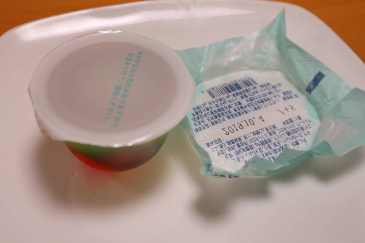 f:id:taberunodaisuki:20191020105551j:plain f:id:taberunodaisuki:20191020105551j:plain