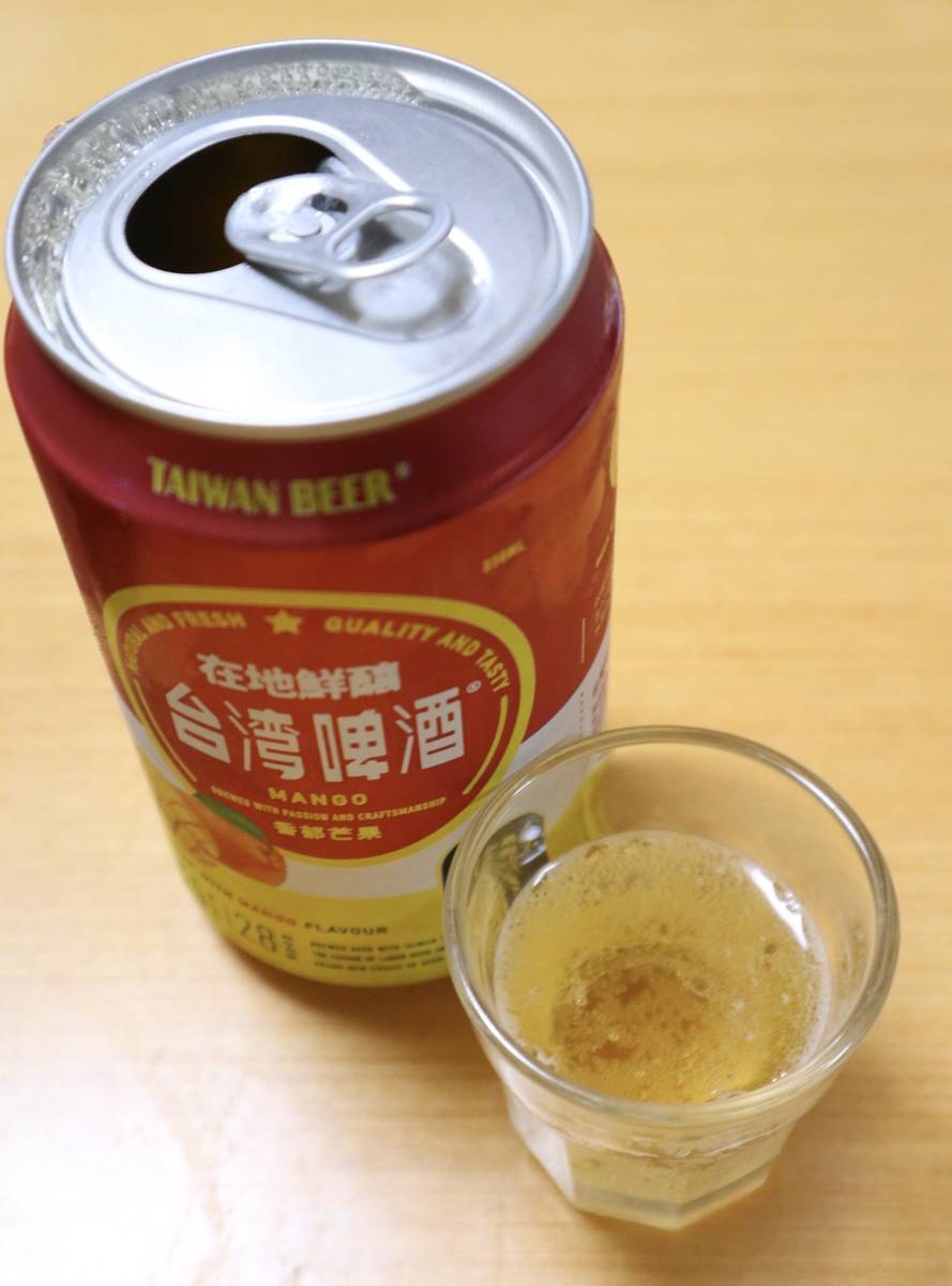 f:id:taberunodaisuki:20191020120150j:plain