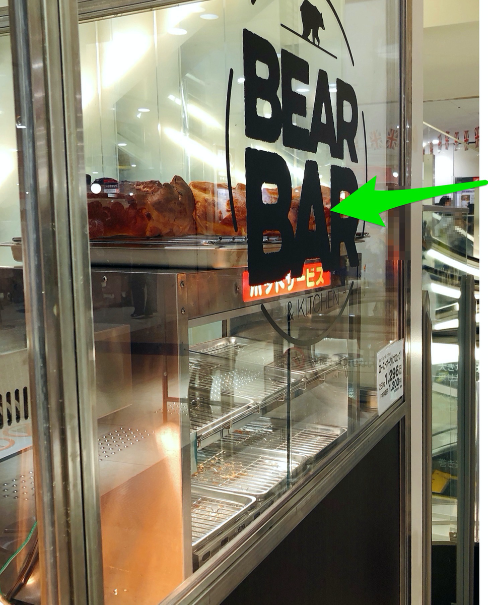 f:id:taberunodaisuki:20191020122643p:plain f:id:taberunodaisuki:20191020122643p:plain