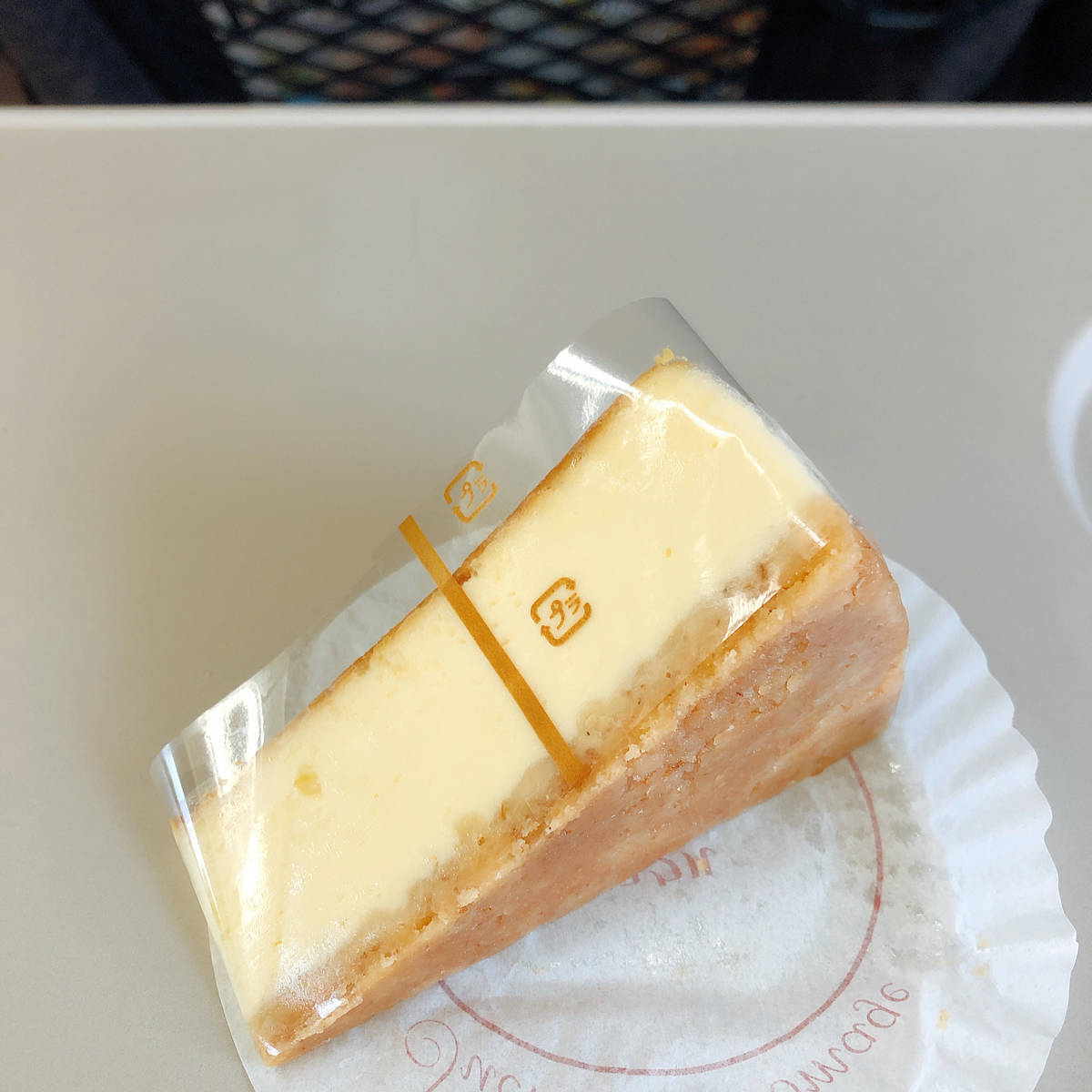 f:id:taberunodaisuki:20191020124745j:plain f:id:taberunodaisuki:20191020124745j:plain