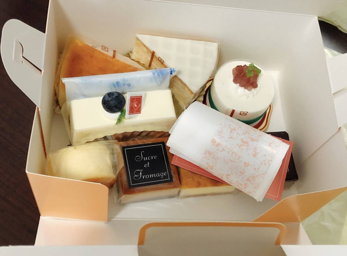 f:id:taberunodaisuki:20191020124800j:plain f:id:taberunodaisuki:20191020124800j:plain