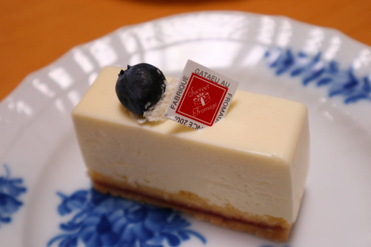 f:id:taberunodaisuki:20191020125213j:plain f:id:taberunodaisuki:20191020125213j:plain