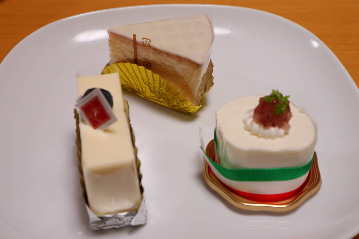 f:id:taberunodaisuki:20191020125337j:plain