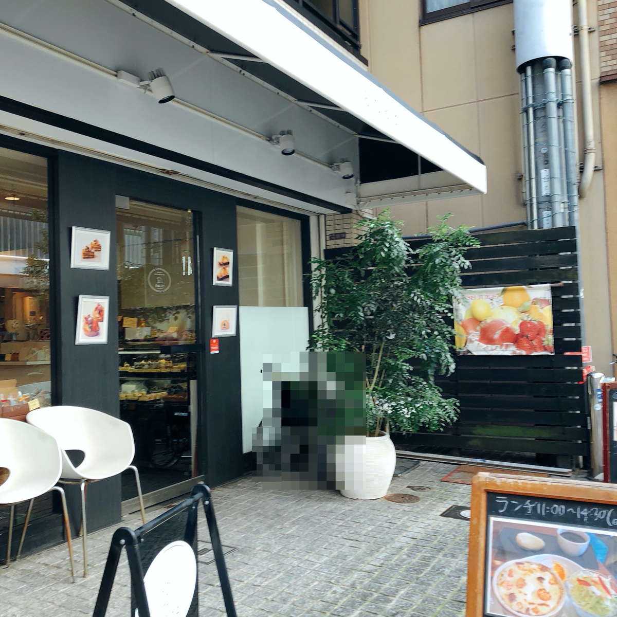 f:id:taberunodaisuki:20191029084832p:plain f:id:taberunodaisuki:20191029084832p:plain